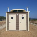 어린이소공원 화장실 이미지