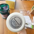 [후기] 스타벅스 비아 어소트먼트, 텀블러, 바리스타 돼지 저금통