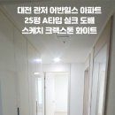 어반스케치A 이미지