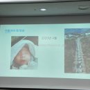 행복한아이정신건강의학과의원 | [임신기록] 2025년 11월 광주 서구보건소 태교교실(정신의학과 아빠의 육아일기+부부 필라테스) 참여 후기