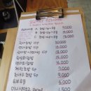 오오키니 이미지