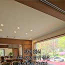 이대감 철판한정식
