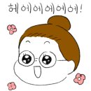 쌩쌩마켓