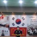 백인 합기도 이미지