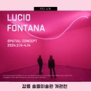 솔올파크 이미지