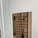 장민욱뇌비게이션신경과의원 이미지