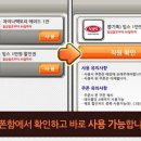 뽑기톡 이미지