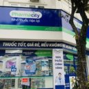 에스케이약국 이미지