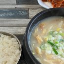 청담재 이미지