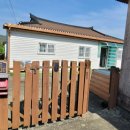 킴즈공인중개사사무소 이미지