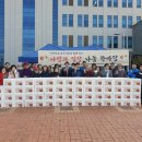 대전지방검찰청 공주지청 이미지