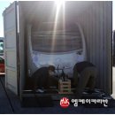 에이스카라반 이미지