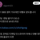 옷빼고다 이미지