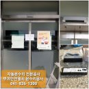 열쇠공사 이미지