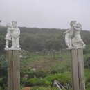 황산도펜션