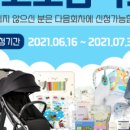 수다박스 - 칠곡군 북삼로 233 | 수다박스