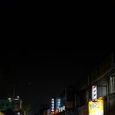 [추가모집] 10월 29일(토) 종로3가 계림 닭볶음탕 + 와라와라 이미지