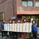 덕천3동 주민센터 이미지