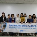 연극 <친정엄마와 2박 3일> 이미지