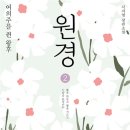 (주)세종이엔티