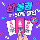미헤어사랑 - 전주시 완산구 | 미헤어사랑