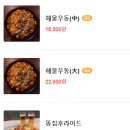 사번출구 이미지