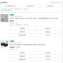 마이도시