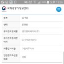 풍원프라자
