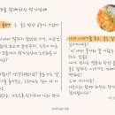 빛나다.수