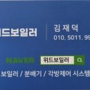 시화주공4단지 이미지