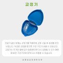 두리한의원 이미지