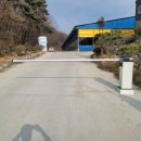 청우농장 이미지