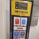엔젤스 코인 노래연습장 동아대 승학점 네이버블로그
