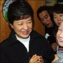 2005년 2월 7일 복된 을유년 되시길 바랍니다. 이미지