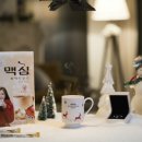 광고기획화이트 세계일보