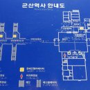 군산역 대합실 이미지