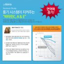 브라운메디컬 이미지