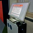 SG스크린골프 음성점 이미지