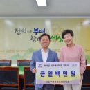 행복낙지 이미지