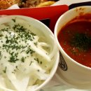 파리에다녀온치킨 이미지