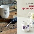 머글커피 이미지