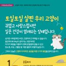 힐링동물병원 이미지