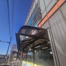 대박슈퍼 이미지