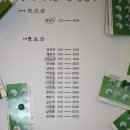 미사골프존72 이미지