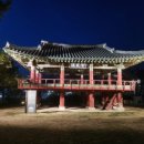 한풍루로 이미지