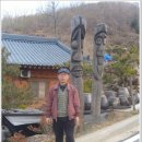 완도민박 이미지