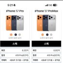 주식회사 에이딘