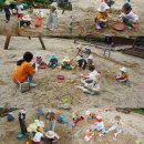 남산어린이공원 이미지