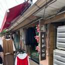 교동마님 | 강화도 교동도 대룡시장 평일방문 후기 및 주차장