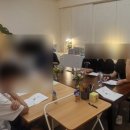 대전동화중학교 이미지